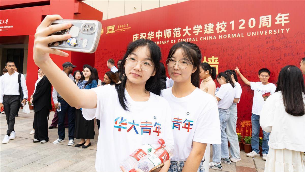 787娱乐官网下载